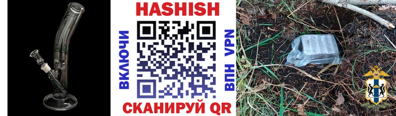Купить наркотики сайты Богданович Марихуана Alpha PVP блэк спрут ссылка COCAIN Меф мяу мяу