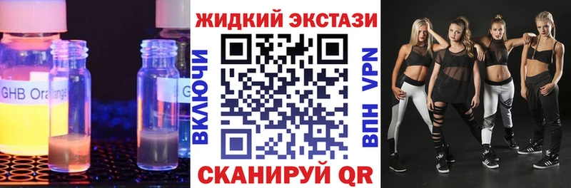 БУТИРАТ бутандиол  Богданович 