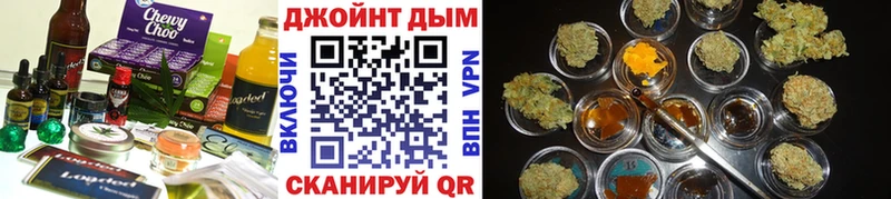 кракен ONION  Богданович  Печенье с ТГК конопля  наркошоп 