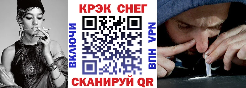 где продают   Богданович  Cocaine 98% 