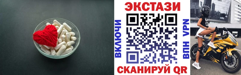 цены наркотик Богданович ЭКСТАЗИ Дубай