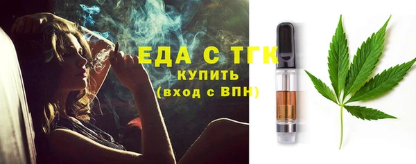 spice Арсеньев