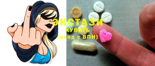 PSILOCYBIN Балабаново