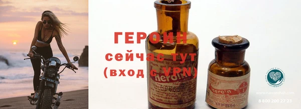 PSILOCYBIN Балабаново