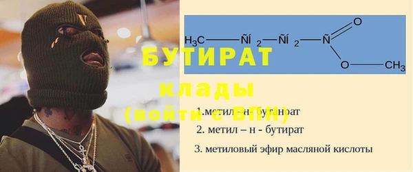 ешки Аркадак