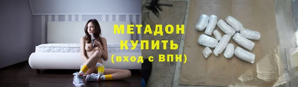 дживик Кинешма