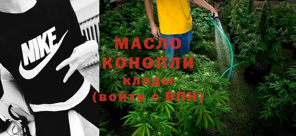 PSILOCYBIN Балабаново
