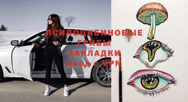 герыч Киреевск