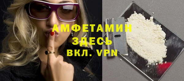 тгк Баксан