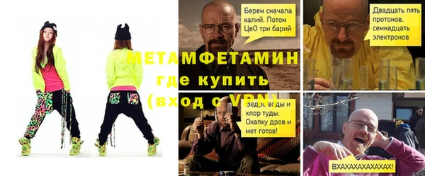 хмурый Няндома