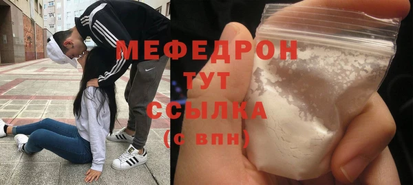 PSILOCYBIN Балабаново