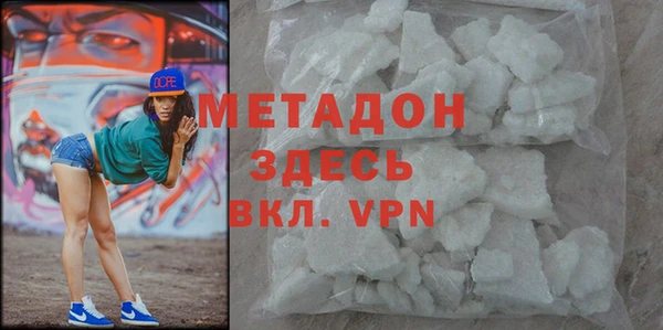 гашик Киренск