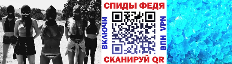 МЕТАМФЕТАМИН Methamphetamine  Богданович 